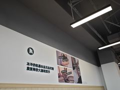 -锐博康复门诊(徐汇店)