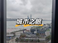 -馋遇江南·精致湖景雅宴(东方之门店)