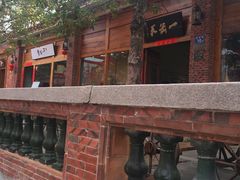 -晋江五店市传统文化旅游区