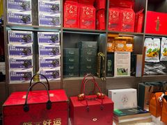 -百草滩羊清水涮羊肉·清真·宁夏盐池滩羊(莲花桥店)