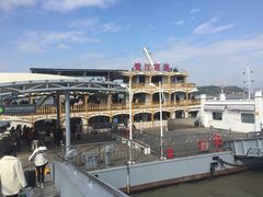 -鼓浪屿内厝澳码头(轮渡站)