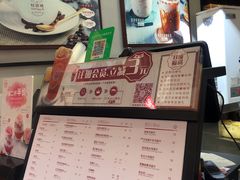 -桂源铺(亚新广场店)