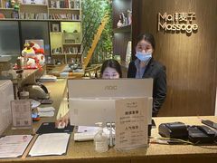 -麦子MaiMassage(打浦桥店)