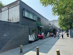 -全家便利店(王府井大街店)