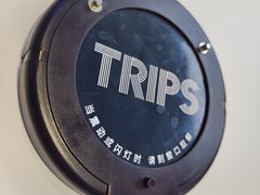 -TRIPS BURGER(大钟寺店)