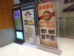 -丽池宫韩式汗蒸会馆(华灯坊店)