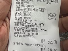 -师傅仔美食(东华老店)