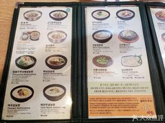 -神仙雪浓汤(弘大店)