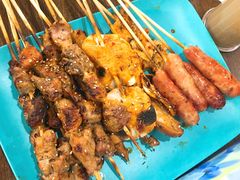 -五行缺串