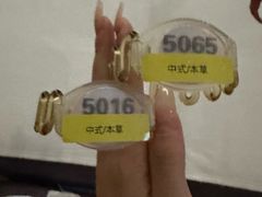 -大自然会所(泉秀店)