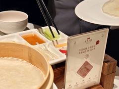 -四季民福烤鸭店(外滩外白渡桥店)