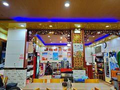 -兰州老马拉面(四王府店)