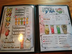 菜单-七七家的糖水店(涠洲岛3号店)