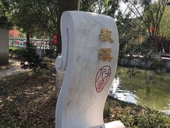 -丝绸小镇荻港古村
