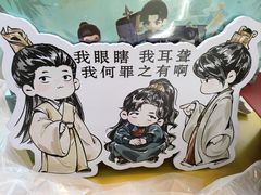 -天津国贸购物中心