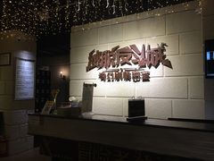 -逃脱反斗城沉浸剧情密室(北京路店)