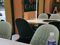 -满兴咱妈烀饼铁锅炖(兰州北街店)