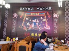 -云晓光头烧烤吧(新大陆广场店)