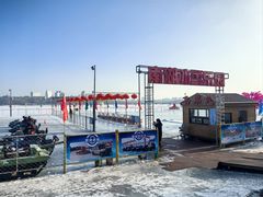 -长春市南湖公园