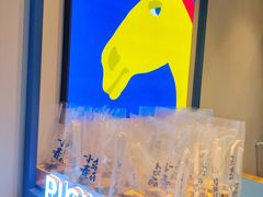 -春丽小马(济南恒隆广场店)