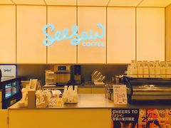 -Seesaw Coffee(武商MALL·武广店)