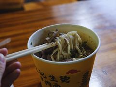 -王记生烫牛杂面馆(兰陵路店)