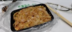 -NICE SALON 奈丝造型