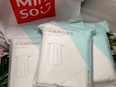 -名创优品(天河区正佳广场二店)