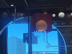 -黄记煌三汁焖锅(顺义华联店)