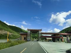 -莲宝叶则景区
