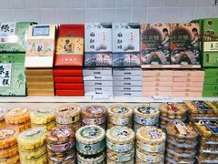 -上海梨膏糖商店(豫园商城店)
