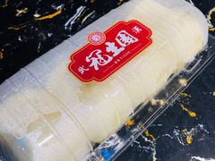 牛奶蒸蛋糕-武汉冠生園(吉庆街店)