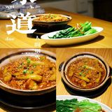 居然在丽江找到了能满足我广东胃的私房菜❗