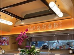 -莆田餐厅PUTIEN(西安万象天地店)