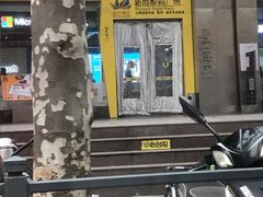 -新尚数码广场(淮海东路店)