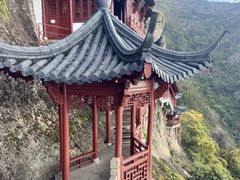 -大慈岩风景区