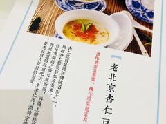 -董鲁烤鸭(建和街店)