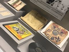-中国人民抗日战争纪念馆