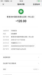 -爱生活·产后修复·婴幼儿游泳馆