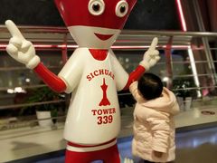 -339旋转餐厅(天府熊猫塔店)