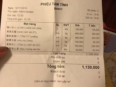 -幸福姐海鲜大排档