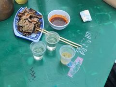 -春发芽葫芦头(科技二路旗舰店)