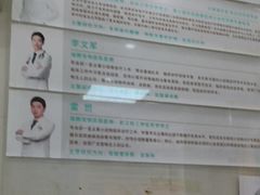 -瑞鹏·疫苗·绝育·宠物医院(广九店)