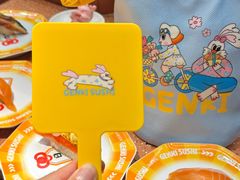 -元气寿司(东方宝泰店)