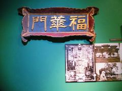 -北京古代建筑博物馆