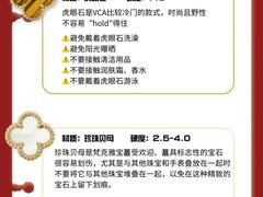 -海星奢选二手奢侈品手表包包鉴定回收寄卖(墨玉南路店)