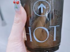 -HOT CRUSH趁热集合·现烤面包(环球港店)