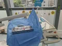 -极光口腔·矫正种植修复(锦江院区)