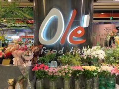 -Olé精品超市(广州太古汇店)