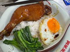 -兴华里茶记(禅城同济首店)